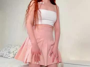 adelins_peach on Chaturbate 