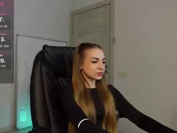 agelina_summer on Chaturbate 