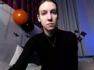 akira_ivy on Chaturbate 