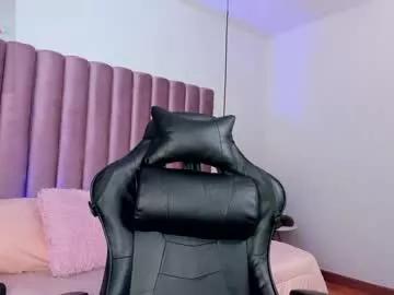 amelyamann on Chaturbate 