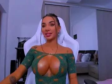 amiracataleya on Chaturbate 