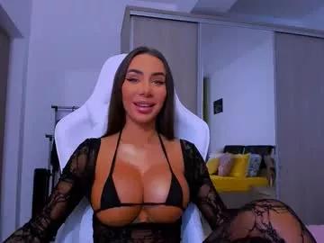 amiracataleya on Chaturbate 