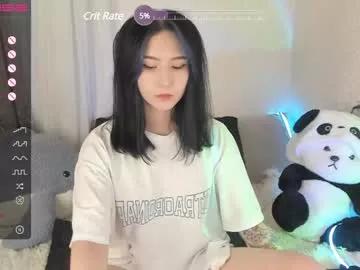 asiafairy on Chaturbate 