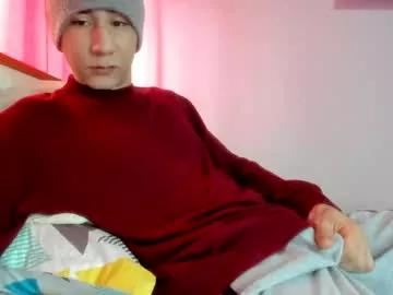 austin1119a on Chaturbate 