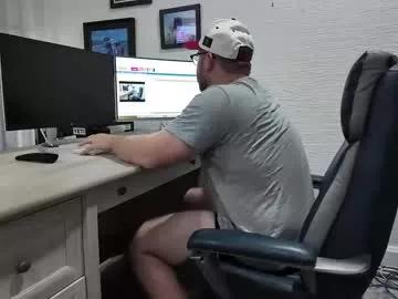 boredhorndog on Chaturbate 