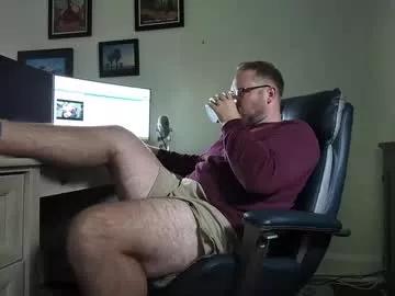 boredhorndog on Chaturbate 