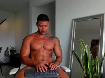 diagostone on Chaturbate 