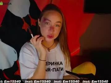 emili1_bc on Chaturbate 