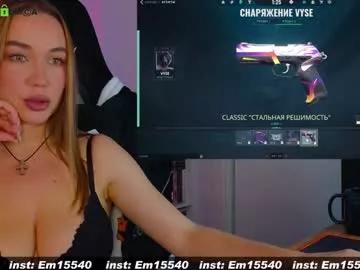 emili1_bc on Chaturbate 