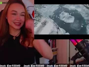 emili1_bc on Chaturbate 