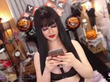 flirtatious_cat on Chaturbate 