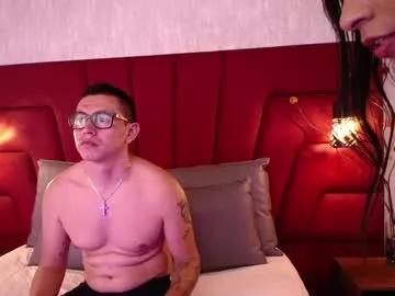 freya_and_freyr on Chaturbate 