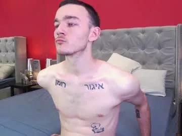 holy_freedom on Chaturbate 