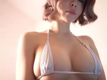 inoue__ on Chaturbate 