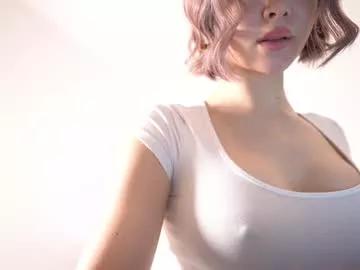 inoue__ on Chaturbate 