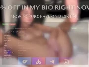 itskassielee on Chaturbate 