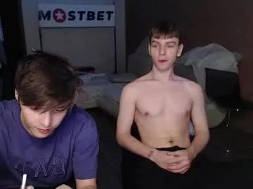 jayce_icestone on Chaturbate 