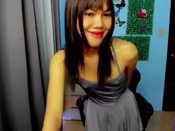 katrina_foxxx on Chaturbate 