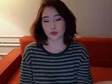 ki_mi on Chaturbate 