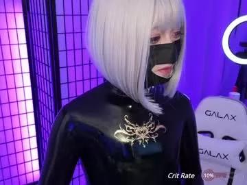 latexrubydoll on Chaturbate 