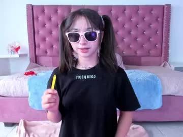 linyin_ on Chaturbate 