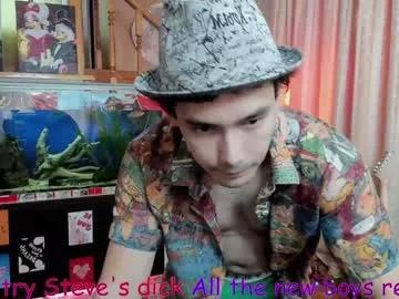 loyasteve on Chaturbate 