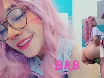 magic_sakura on Chaturbate 