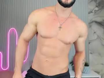 merlin_bigboy on Chaturbate 