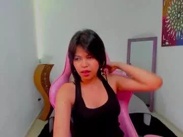 mikobaby_ on Chaturbate 