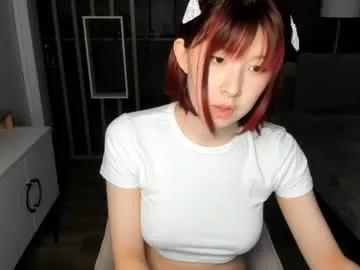 pompumii on Chaturbate 