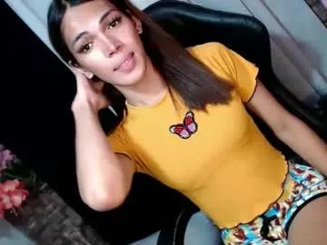 ricaliciousxxx on Chaturbate 