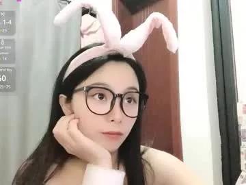 rose6688 on Chaturbate 