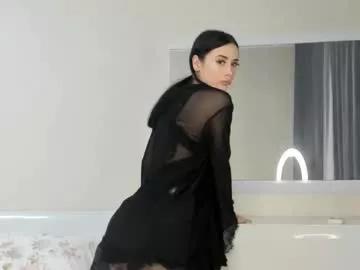 siana_ti on Chaturbate 