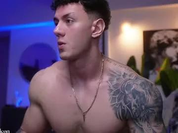 thomas_falcon1 on Chaturbate 