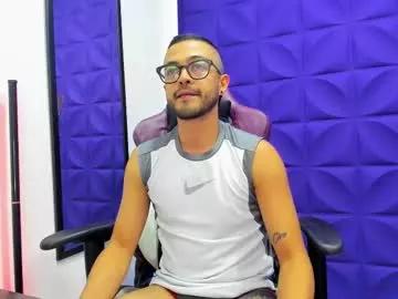 thomas_rios on Chaturbate 