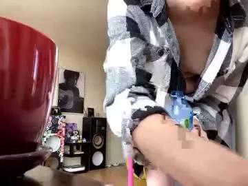 tinykylie on Chaturbate 