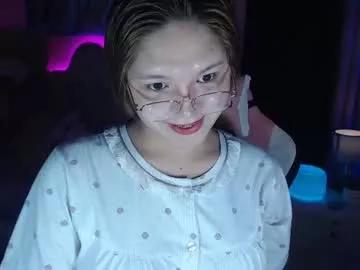 urbabymonica on Chaturbate 