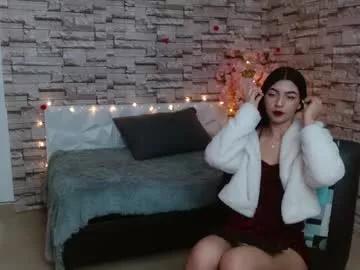 vanse_lust on Chaturbate 